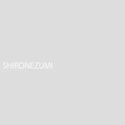 shironezumi