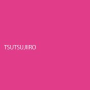 tsutsujiiro