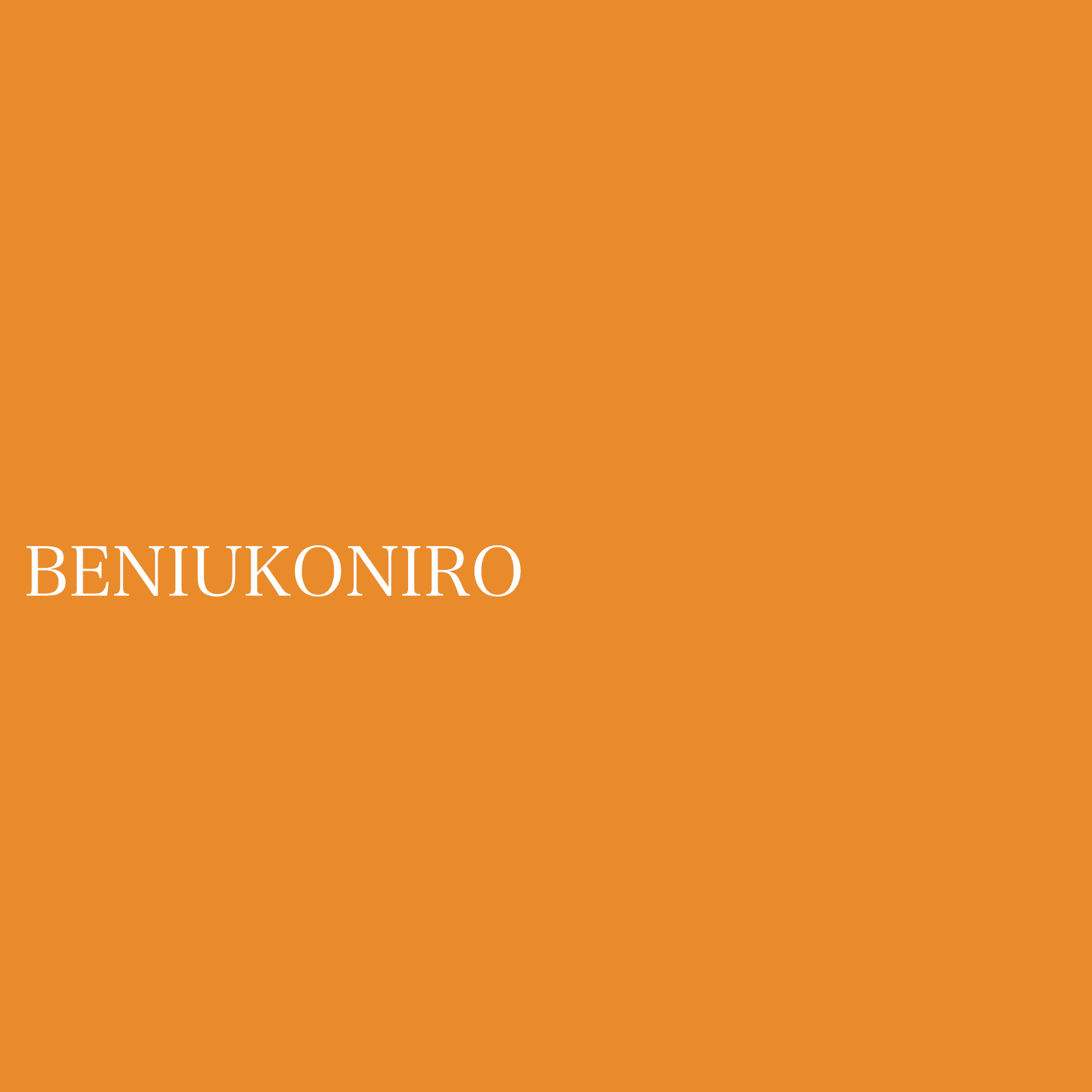 beniukoniro