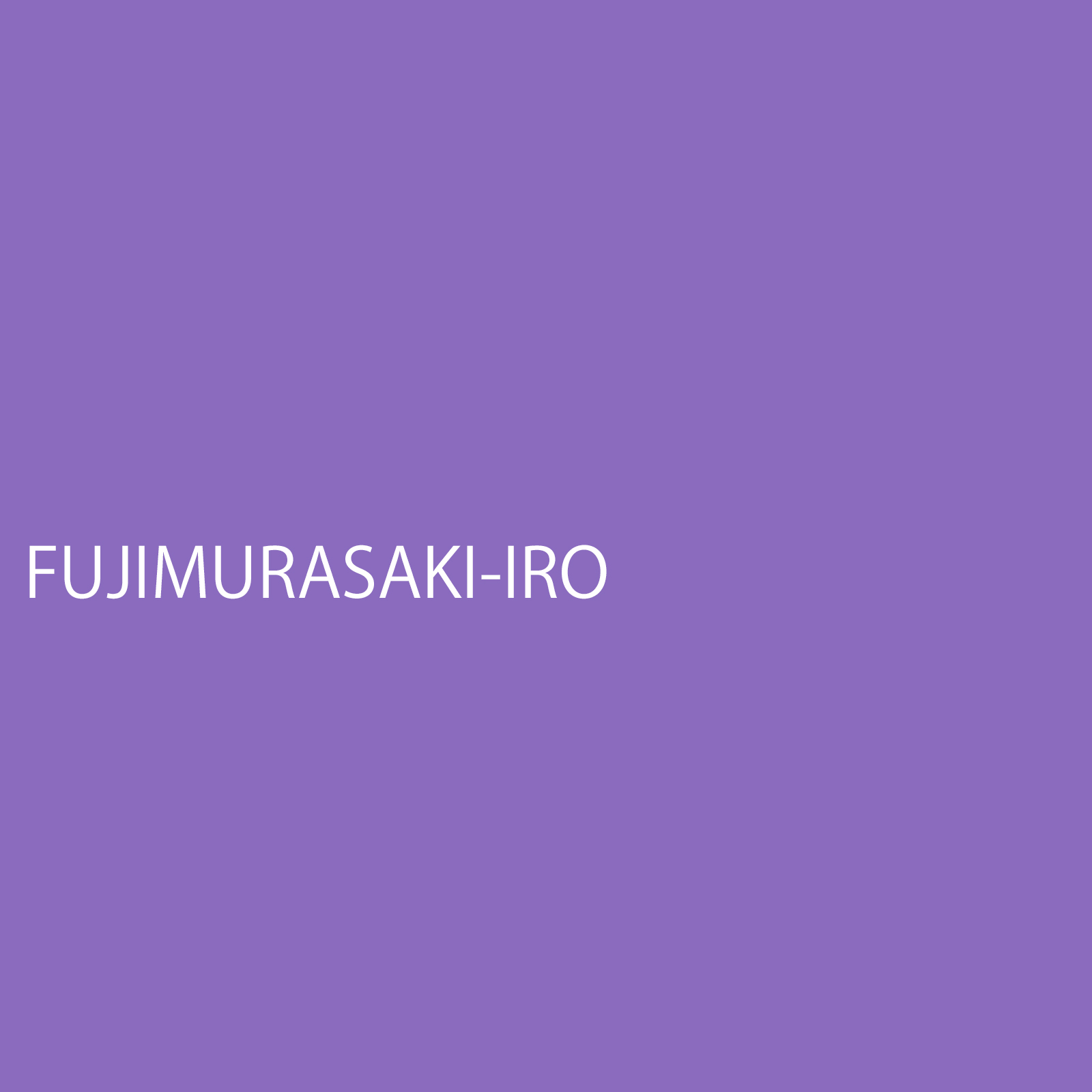 fujimurasakiiro