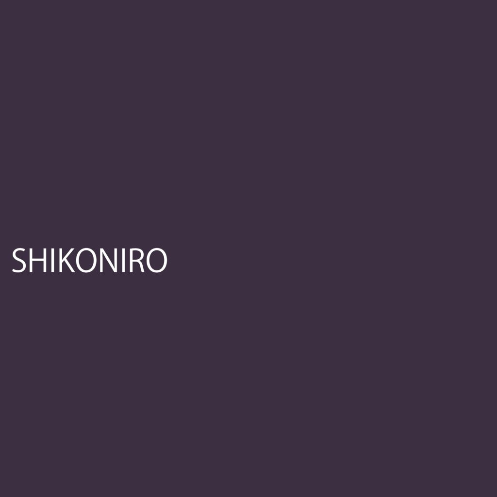 shikoniro