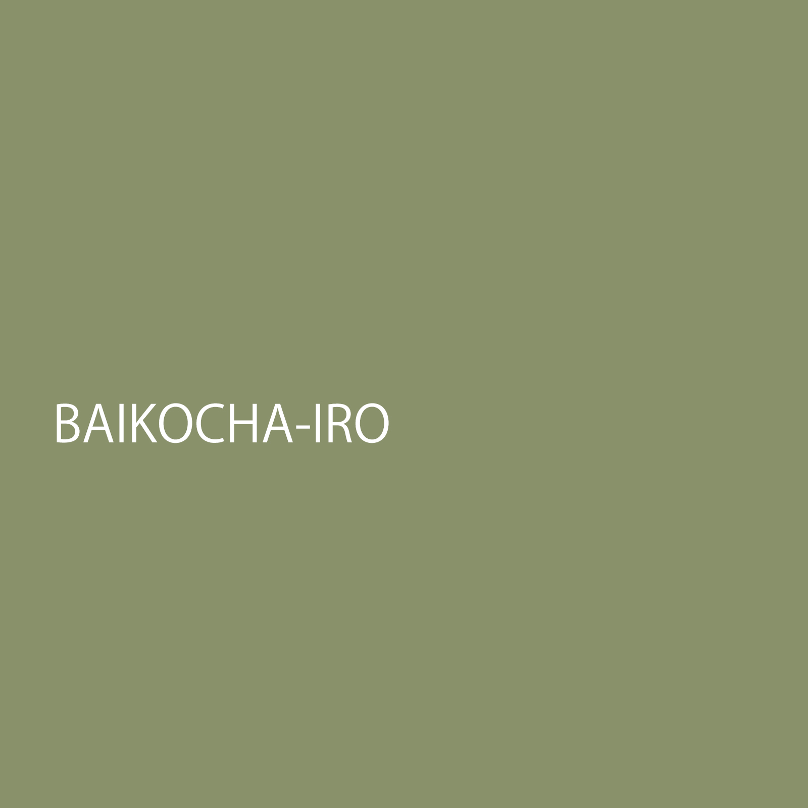 baikochairo