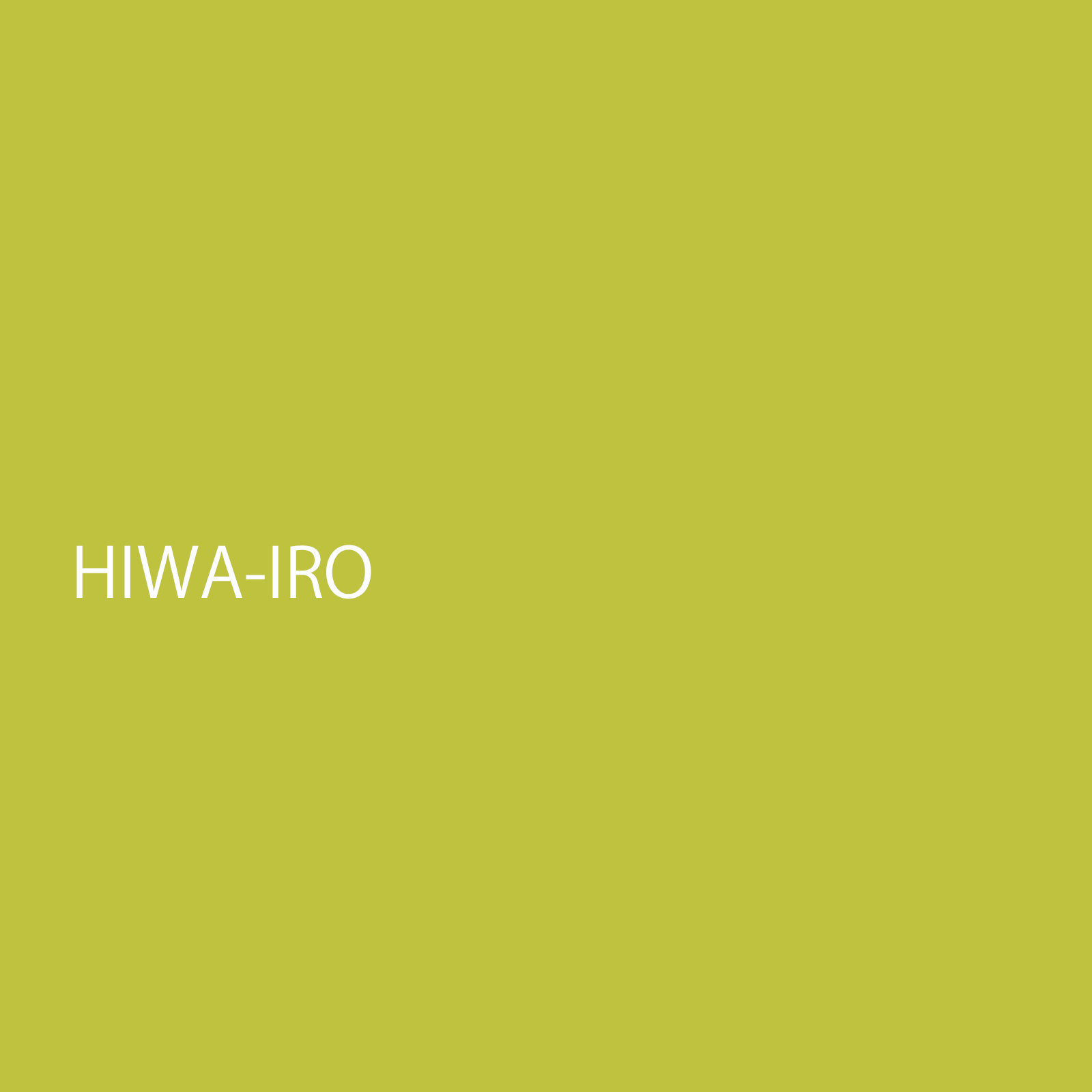 hiwairo