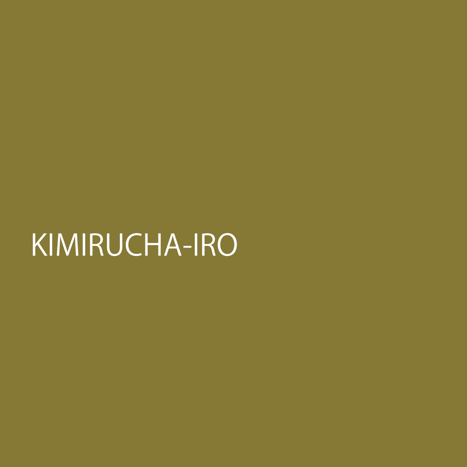 kimiruchairo