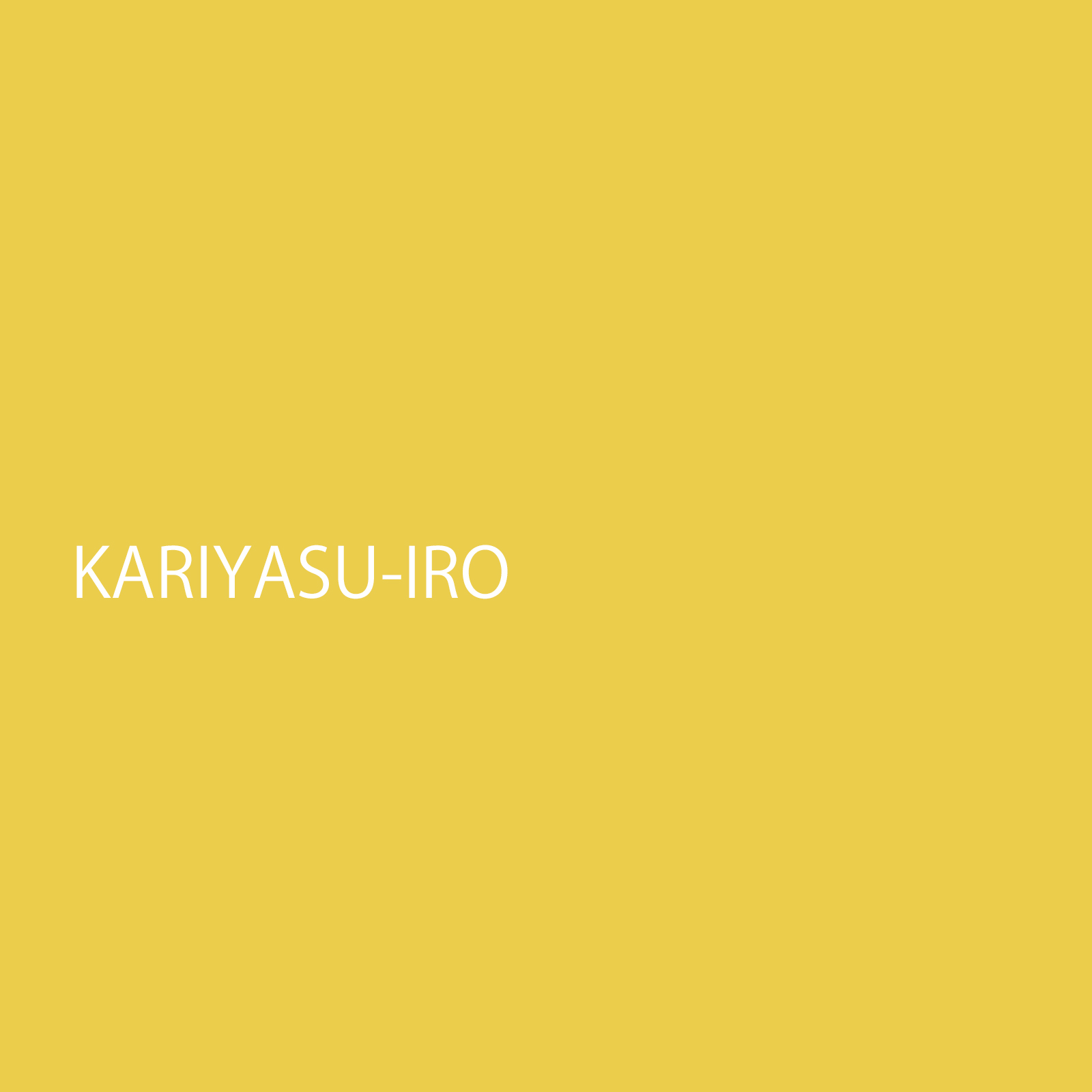 kariyasuiro