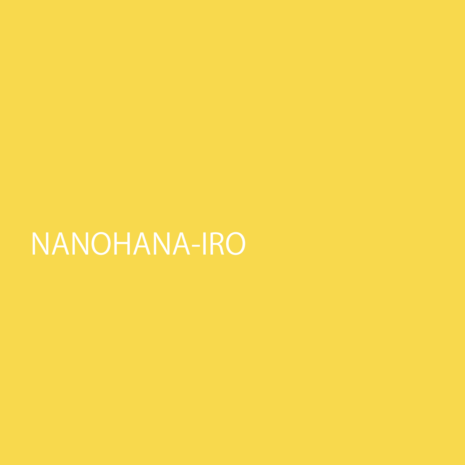 nanohanairo