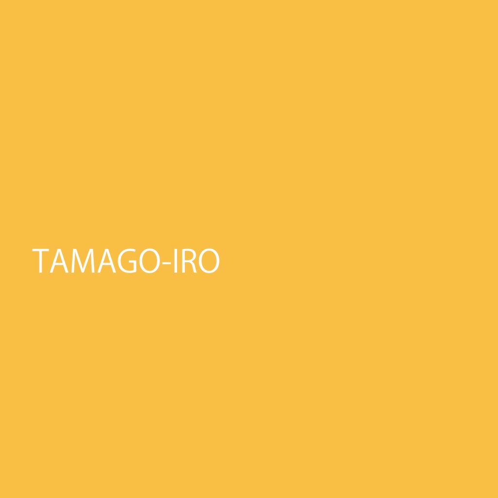 tamagoiro