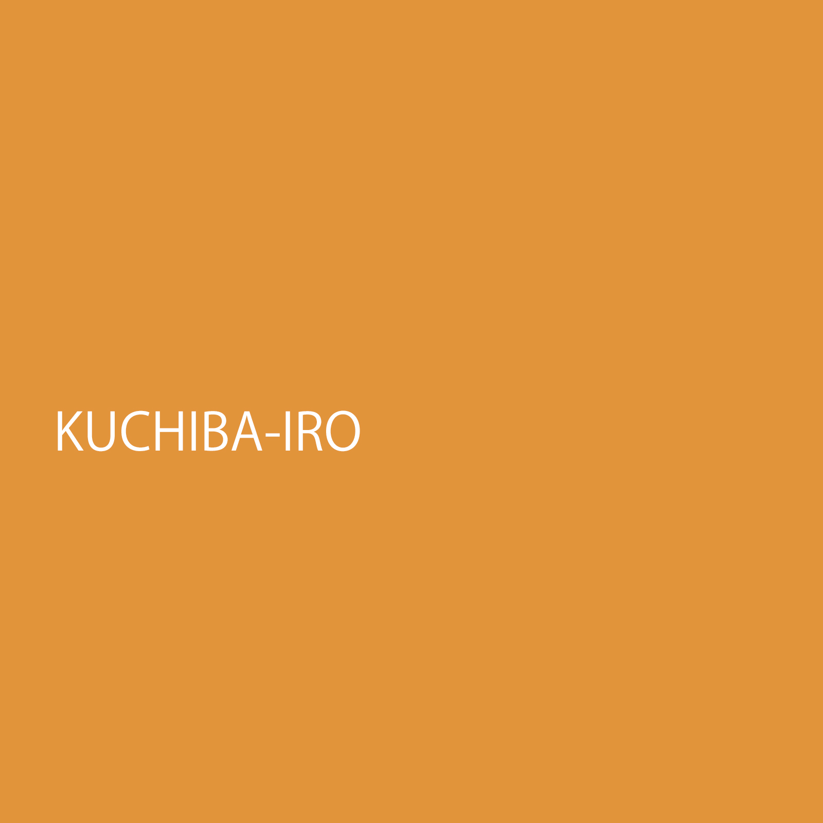 kuchibairo