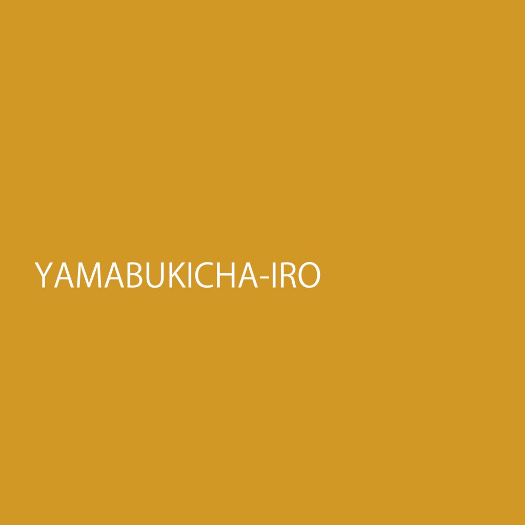 yamabukichairo