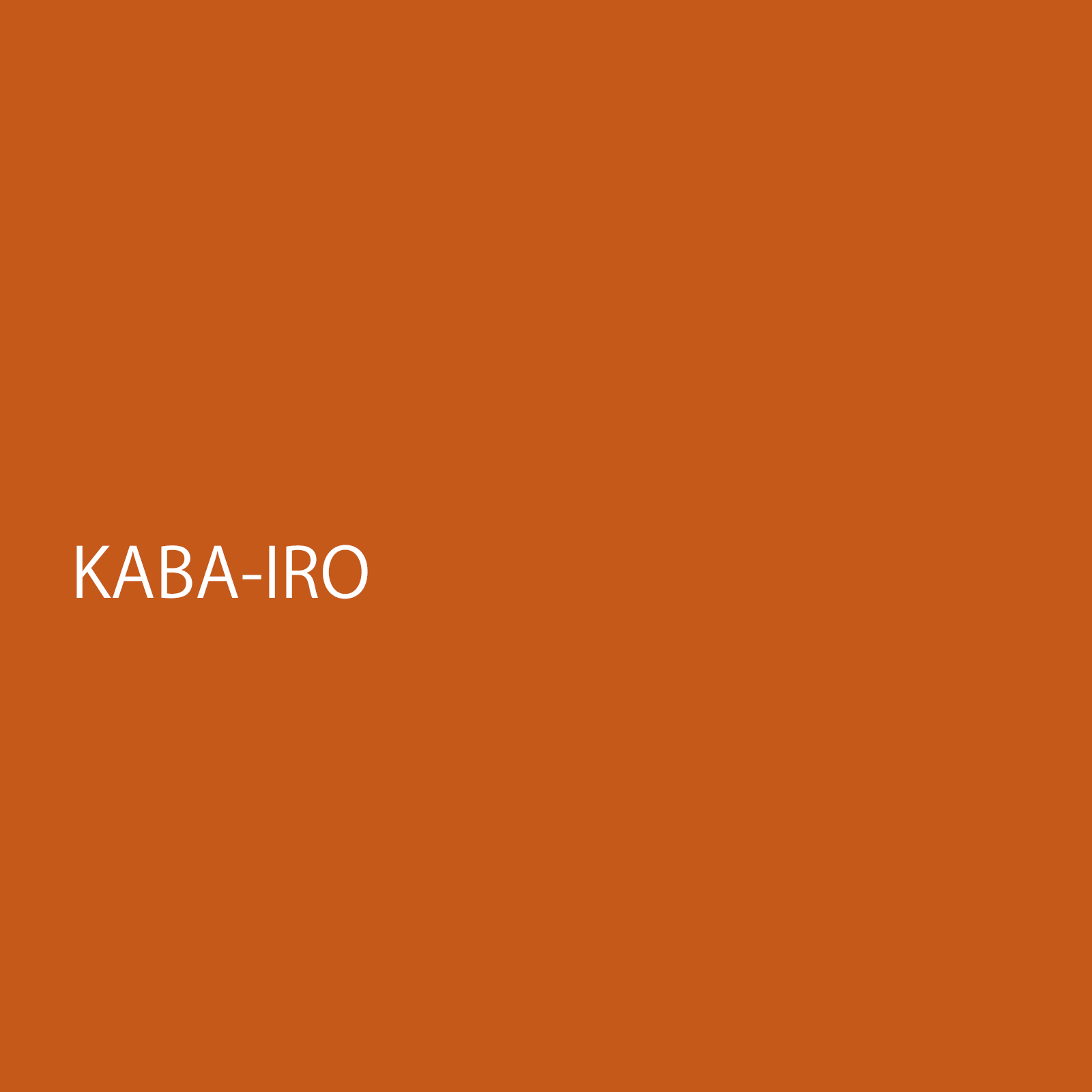 kabairo