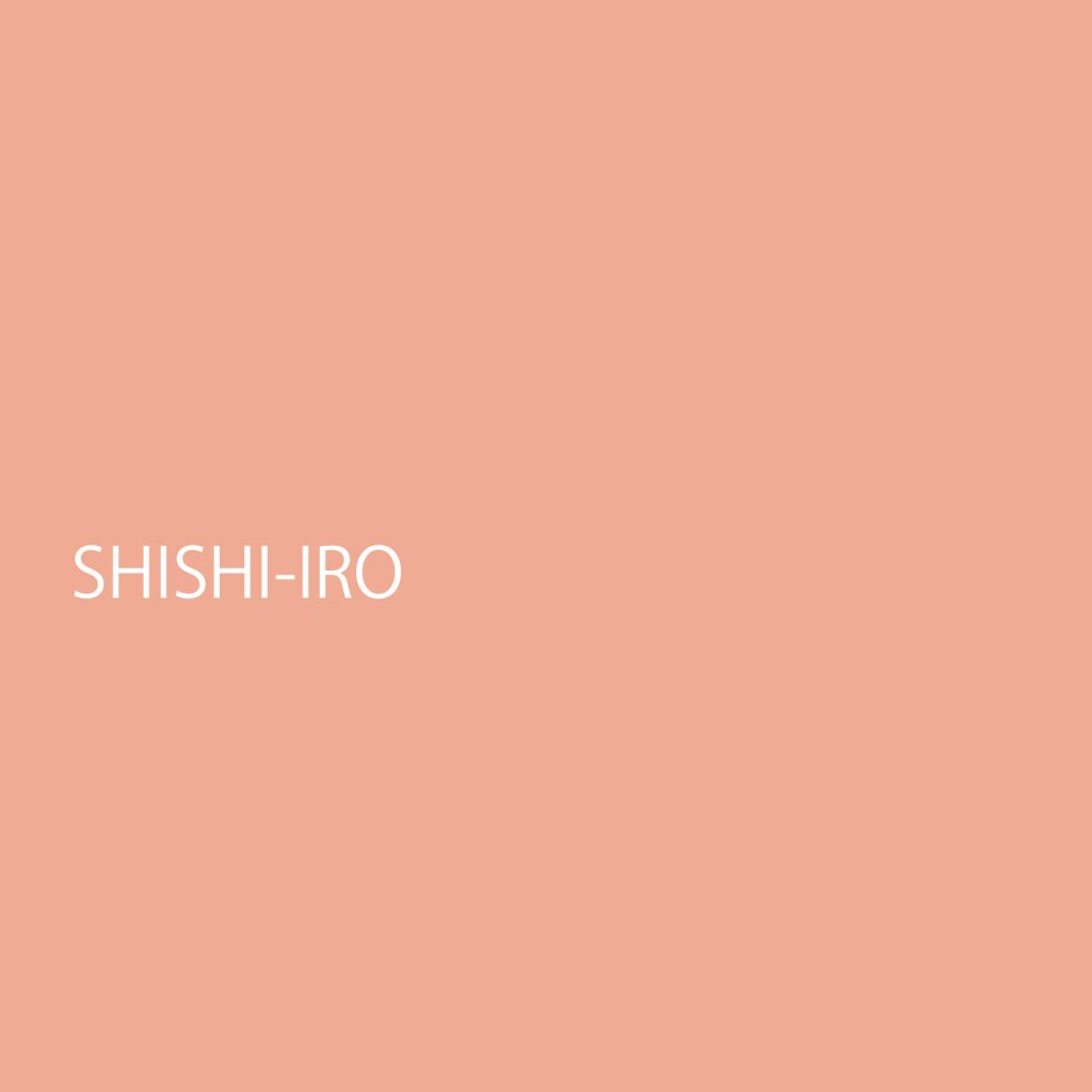 shishiiro