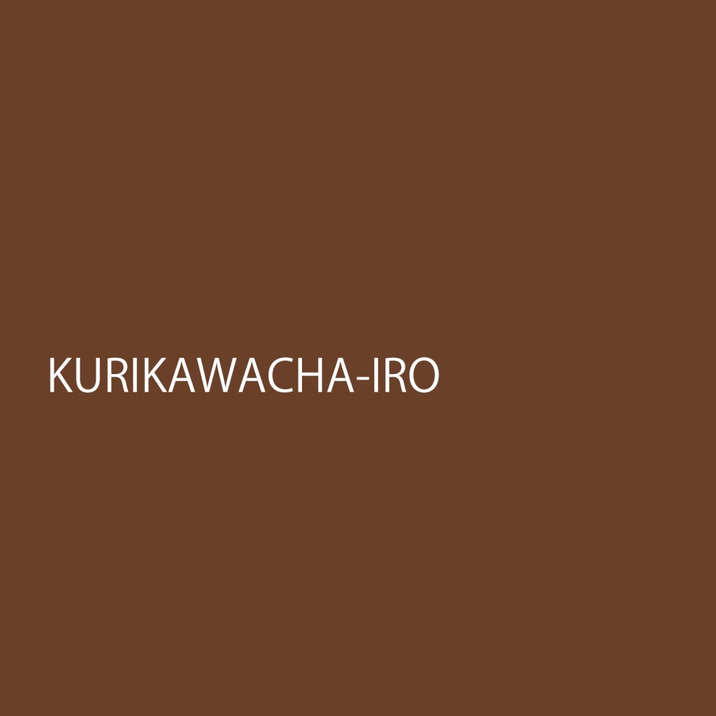 kurikawatyairo
