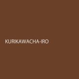 kurikawachairo