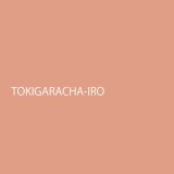 tokigarachairo