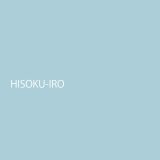 hisokuiro